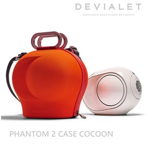 팬텀2 케이스 코쿤 DEVIALET PHANTOM 2 CASE COCOON