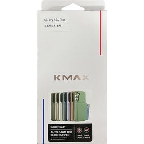 K-MAX 갤럭시 S24 플러스 카드톡 케이스