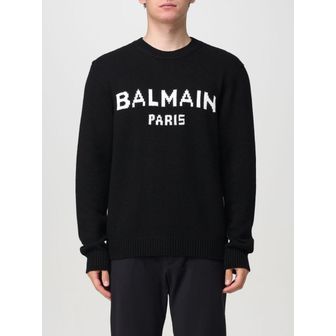 발망 Cardigan men Balmain DH1KD000KG97 TP65817302 92183479