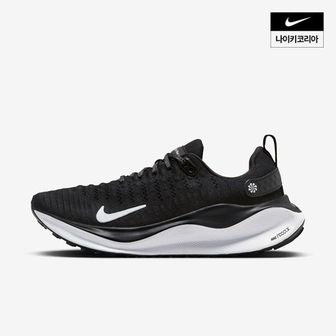 나이키 매장정품 나이키 NIKE W 인피니티 런 4 DR2670-001 1411888