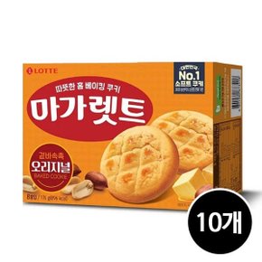 마가렛트 오리지널 소 176g x 10개