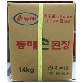 업소용 식당 식자재 재료 동해 촌된장 14kg 실온보관