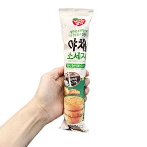 야채 소시지 180g 아이스박스포장