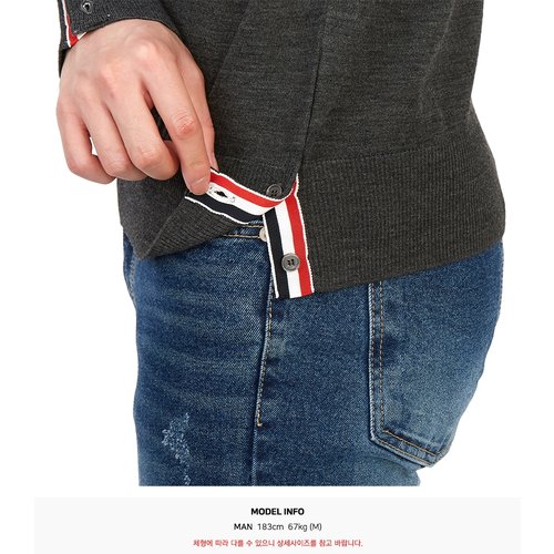 rep product image10