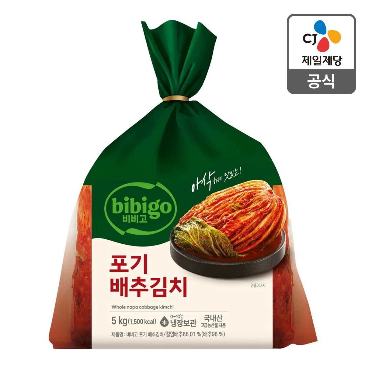 상품이미지1