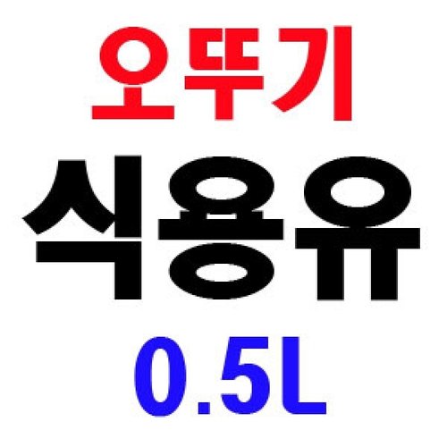 상품이미지3