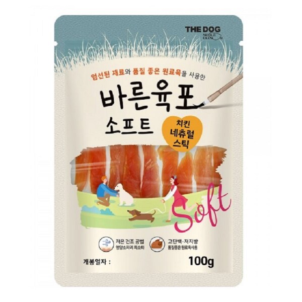 상품이미지1