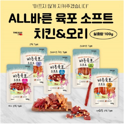 상품이미지3