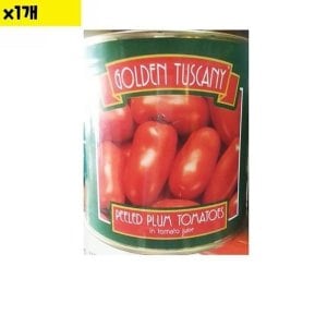  [OF4347N8]식자재 식재료 도매 토마토캔 홀 선한 1개