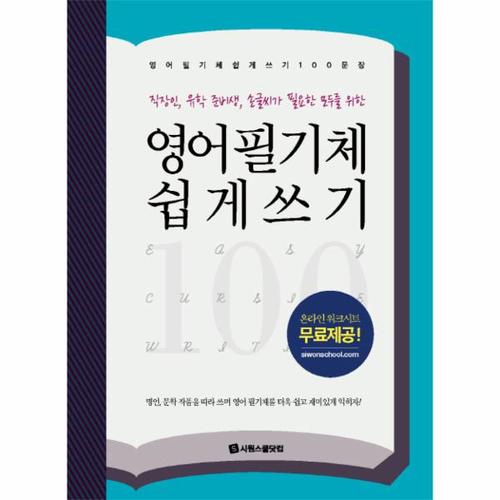 상품 이미지1