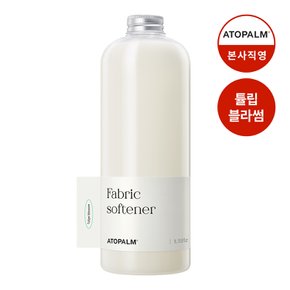 섬유유연제[튤립블라썸] 1000ml