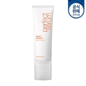 퍼펙트 크림 에센스 80ml