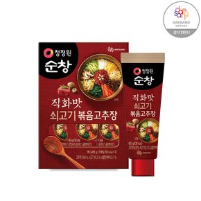 직화맛 쇠고기 볶음 고추장 60gX3ea X4_P335450364