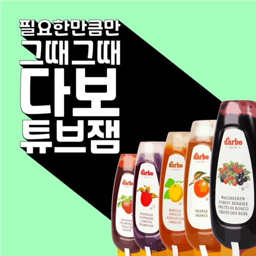 상품이미지3