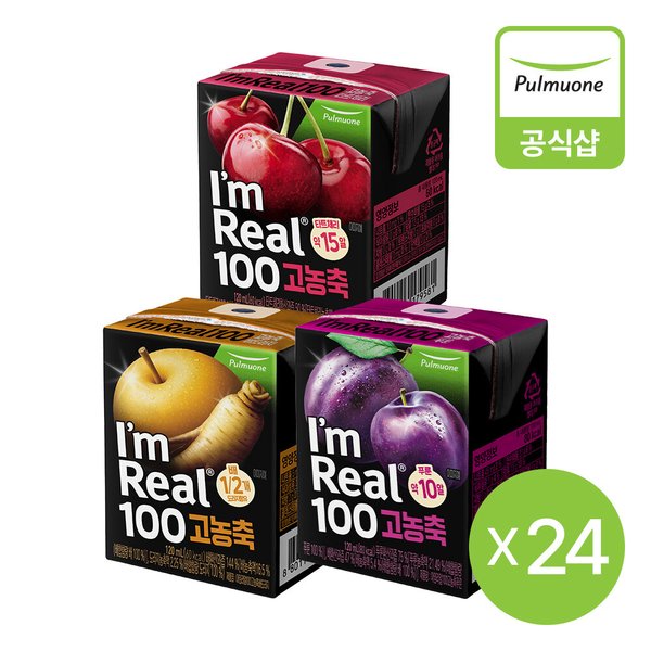 아임리얼100 고농축 타트체리,푸룬,배도라지 골라담기(120mlX24팩)