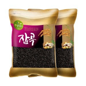 현대농산 국산 흑미 10kg (5kgx2봉) 검정쌀