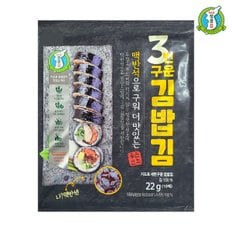 성경김 세번 구운 김밥김 22g(10매) 5개 총50매 김밥용김