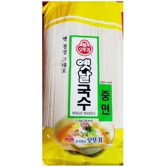  업소용 식당 식자재 면사랑 중면국수 오뚜기 1.5Kg (W605F20)