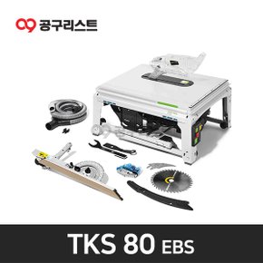 TKS 80 EBS KR 테이블쏘 575788