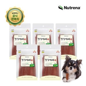 ViPET 건강백서 강아지간식 야들야들 소고기 120G 5개