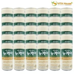 VT-LA 뉴케어 하이프로틴 200ml 30캔 1박스 (WD58653)