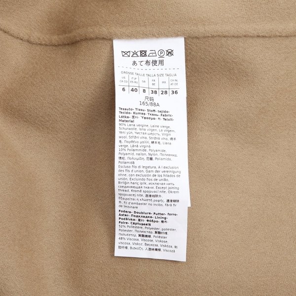 rep product image10