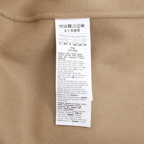 rep product image10