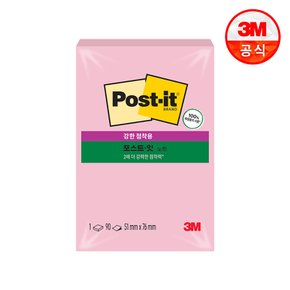 포스트잇 강한점착용 그리너 노트 656 러블리핑크