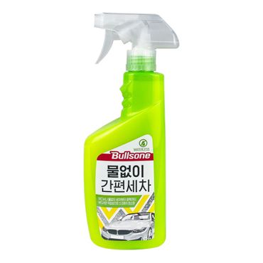 오너클랜 불스원 물없이 간편세차 550ml - O