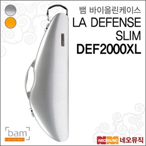 뱀 바이올린 LA DEFENSE 반달 케이스/BAM DEF2000XL