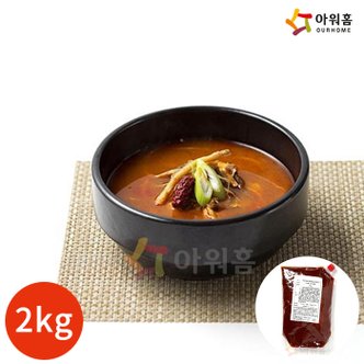  아워홈 행복한맛남 육개장 양념장 2kg x 1봉