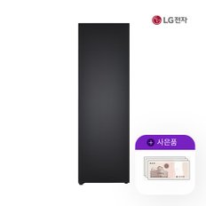 오브제 컨버터블 엘지 김치냉장고 324L 우열림/미드나잇 Z322SM3CSK 5년 50000