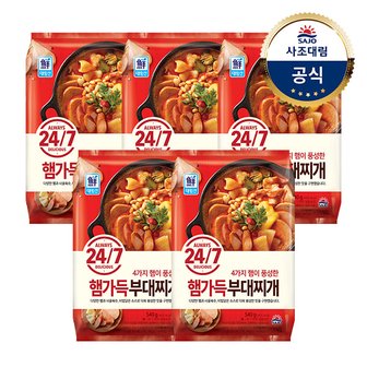 대림선 [대림냉동] 24/7햄가득부대찌개 540g x5개