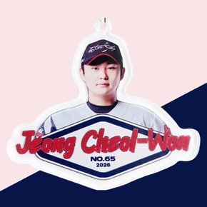 롯데 롯데자이언츠 선수 아크릴 액자 포토 키링 열쇠고리