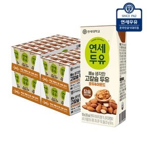 연세두유 뼈를 생각한 호두 아몬드 고칼슘 두유 190ml x 96팩