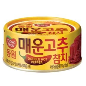 동원참치 매운고추참치 150g 20캔