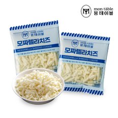 몽테이블 모짜렐라 치즈 30g x 10팩