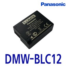 정품배터리 (DMC-G7,FZ2500,G85,G95전용) / DMW-BLC12(벌크)