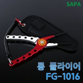 SAPA 낚시 롱 플라이어 FG-1016 레드 낚시공구