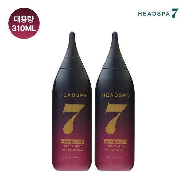 로얄블랙 탈모완화 트리트먼트 310ml 2개