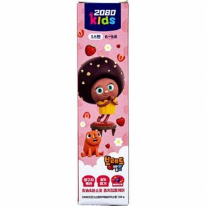 KN  2080키즈 3스텝치약 베리믹스향 80g