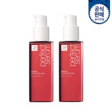 퍼펙트 로즈퍼퓸 세럼 80ml 2입