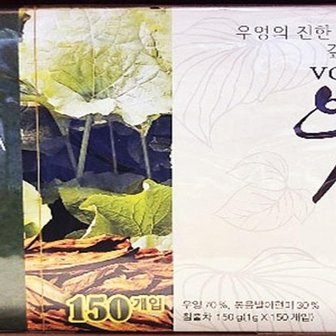  꽃샘 본비 우엉차 1g x 150개 코 스트코(SH)