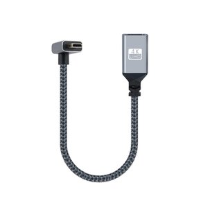 HDMI 변환케이블 / 변환젠더 / HDMI to 마이크로 HDMI