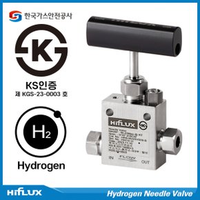 KS인증 수소충전소용 니들밸브 Hydrogen Needle Valve - 700bar, Straight 1/4 inch