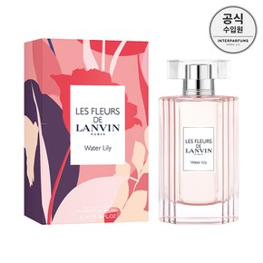 레 플레르 드 랑방 워터 릴리 EDT 90ML