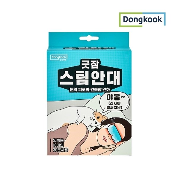 확대된 대표 image1