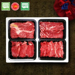 [냉장] [무항생제 한우선물세트] 한우지애 7호 1.6kg (등심 400g+안심 400g+채끝 400g+특수부위 400g / 1등급)