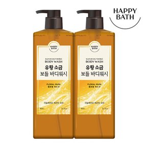 유황 소금 보들 바디워시 600g 2입 (옵션)