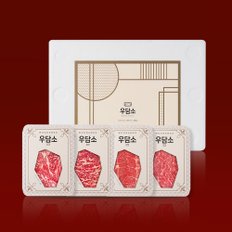 1++ 한우 잔치차림 1kg 5~6인분 (등심+채끝+부채+국거리)